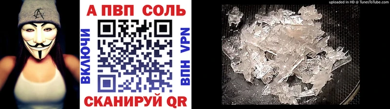 Где можно купить наркотики Кувандык COCAIN КЕТАМИН МАРИХУАНА Амфетамин