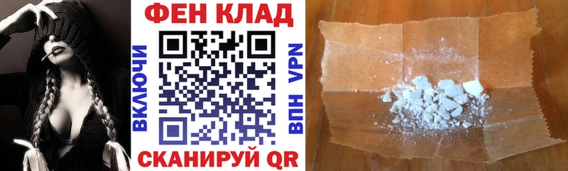 Амфетамин VHQ  Кувандык 