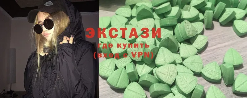 ЭКСТАЗИ 300 mg  как найти закладки  Кувандык 