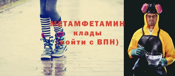 бутик Остров