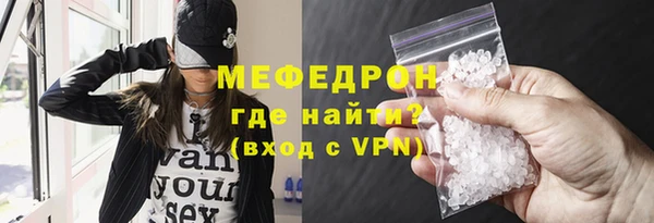бутик Остров