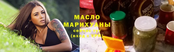 бутик Остров