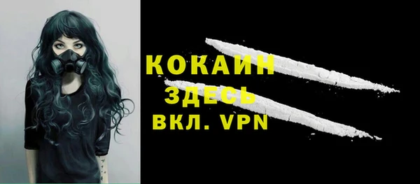 бутик Остров
