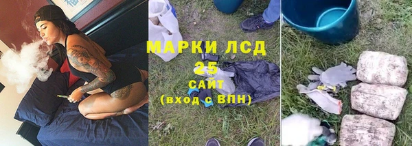 бутик Остров