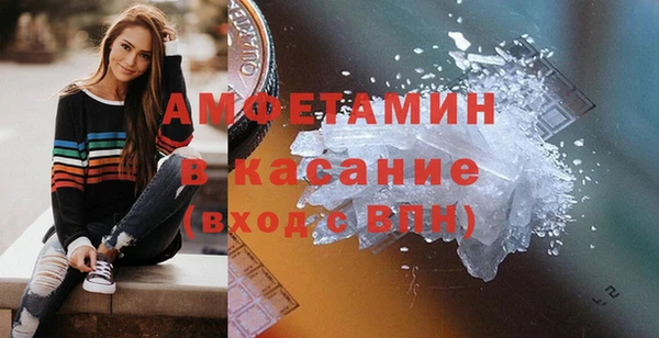 бутик Остров