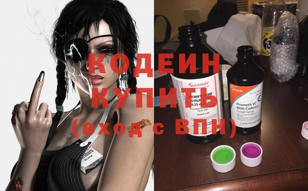 экстази Иннополис