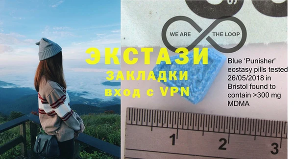 бутик Остров