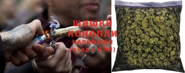 бутик Остров