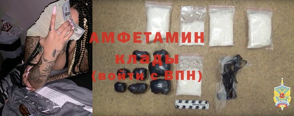 бутик Остров