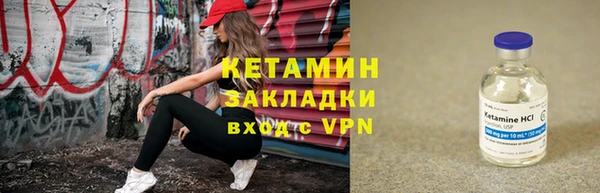 бутик Остров