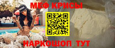 mdpv Бузулук