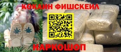 mdpv Бузулук