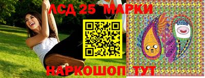 кокаин колумбия Берёзовский