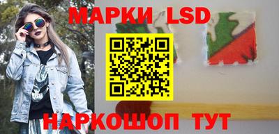 мяу мяу мука Бийск