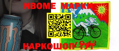 герыч Бугуруслан