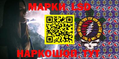 mdpv Бузулук