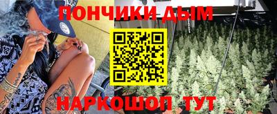 бутик Беслан