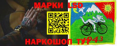герыч Бугуруслан