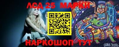 кокаин колумбия Берёзовский