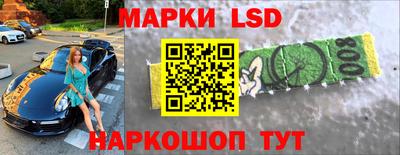 бутик Беслан