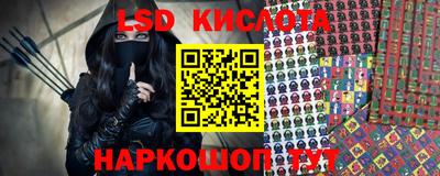 мяу мяу мука Бийск