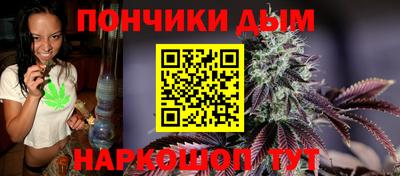 бутик Беслан