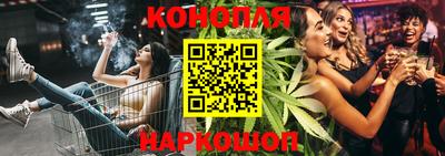 кокаин Будённовск