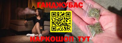 герыч Бугуруслан