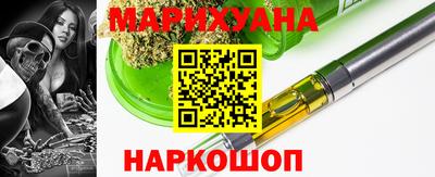кокаин Будённовск