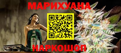 кокаин колумбия Берёзовский