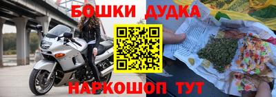 mdpv Бузулук
