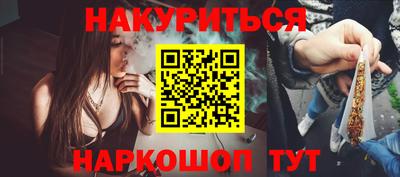 кокаин колумбия Берёзовский