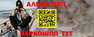 бутик Беслан