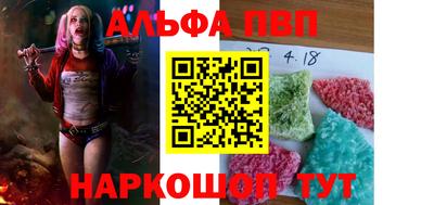 mdpv Бузулук