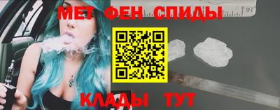 герыч Бугуруслан