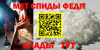 герыч Бугуруслан
