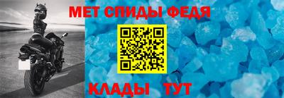 бутик Беслан