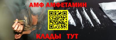mdpv Бузулук