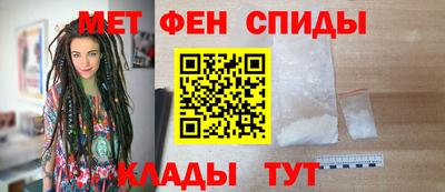 герыч Бугуруслан