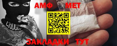 mdpv Бузулук