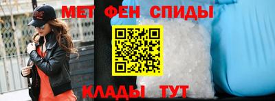 кокаин Будённовск