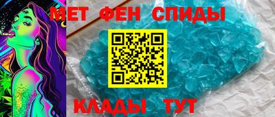 кокаин Будённовск