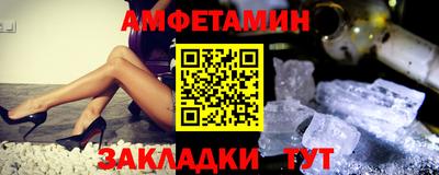 кокаин Будённовск