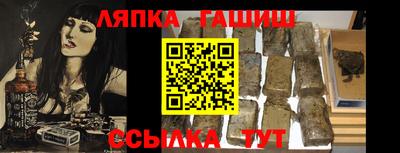 кокаин Будённовск