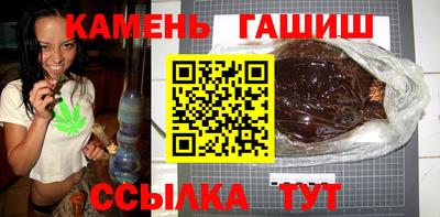 индика Азнакаево