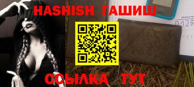 mdpv Бузулук