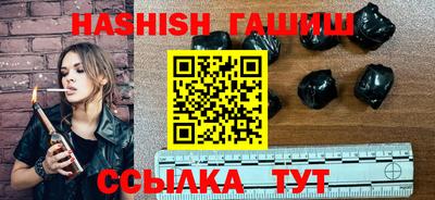 бутик Беслан