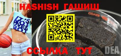 герыч Бугуруслан