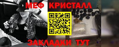 mdpv Бузулук