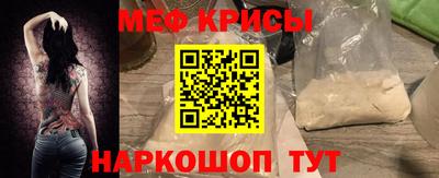 кокаин Будённовск